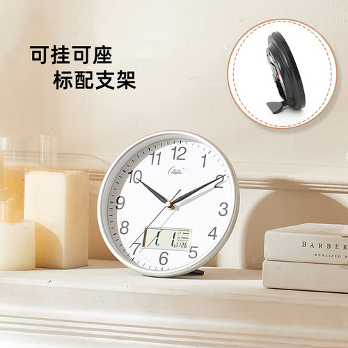 康巴丝挂钟客厅钟表简约挂墙时尚座挂时钟家用现代创意个性石英钟 - 图1