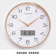 COMPAS simple narrow edge silent wall clock