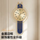 Combas creative new Chinese style