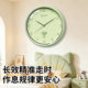 Combas silent wall clock