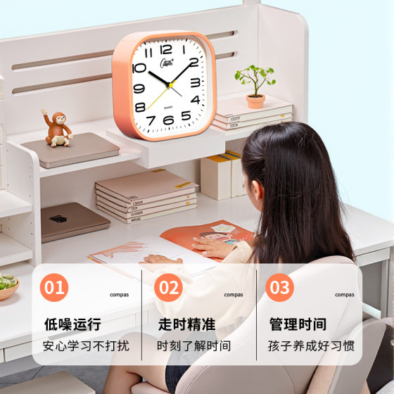 Combas new desktop alarm clock