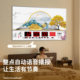 Large digital high-definition display