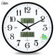 Combas living room wall clock