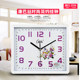 Combas simple square wall clock