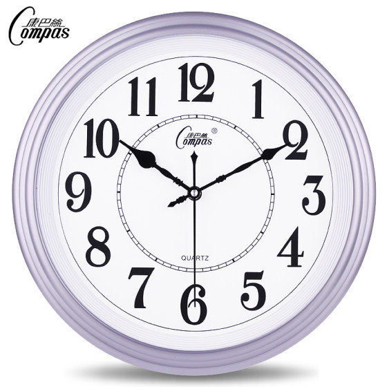 Kangbas simple wall clock