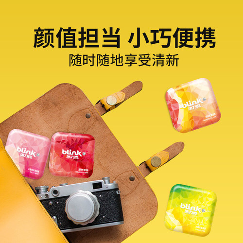 blink冰力克薄荷糖无糖型清凉持久香口糖清新口气口香糖糖果零食 - 图2
