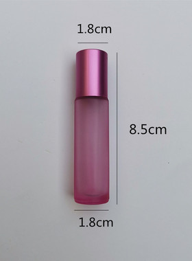 10ml哑光精油滚珠炫彩香水分装瓶