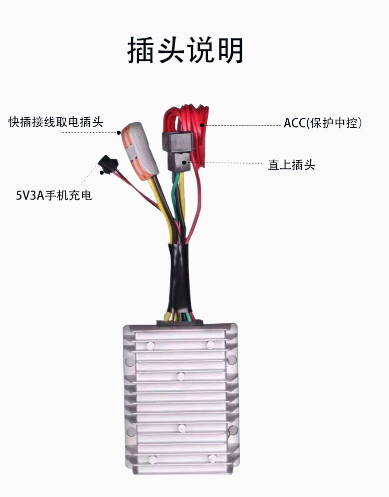 9号转换器全系九号大功率改装全套新款30A九号dc转换器增强版12V - 图0