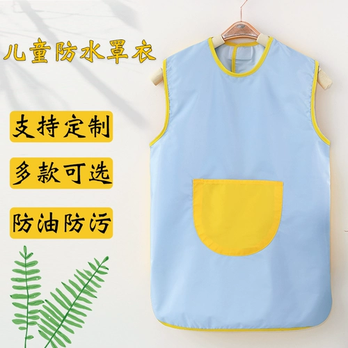 Детский водонепроницаемый нагрудник без рукавов, летний фартук для детского сада для еды, с карманом, сзади на завязках, делается под заказ, с печатью вашего логотипа