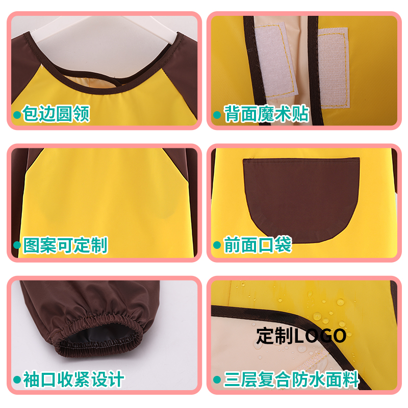 儿童画画罩衣防水长袖魔术贴卡通幼儿园反穿衣绘画美术围裙定制字_绘美服饰_童装_婴儿装_亲子装