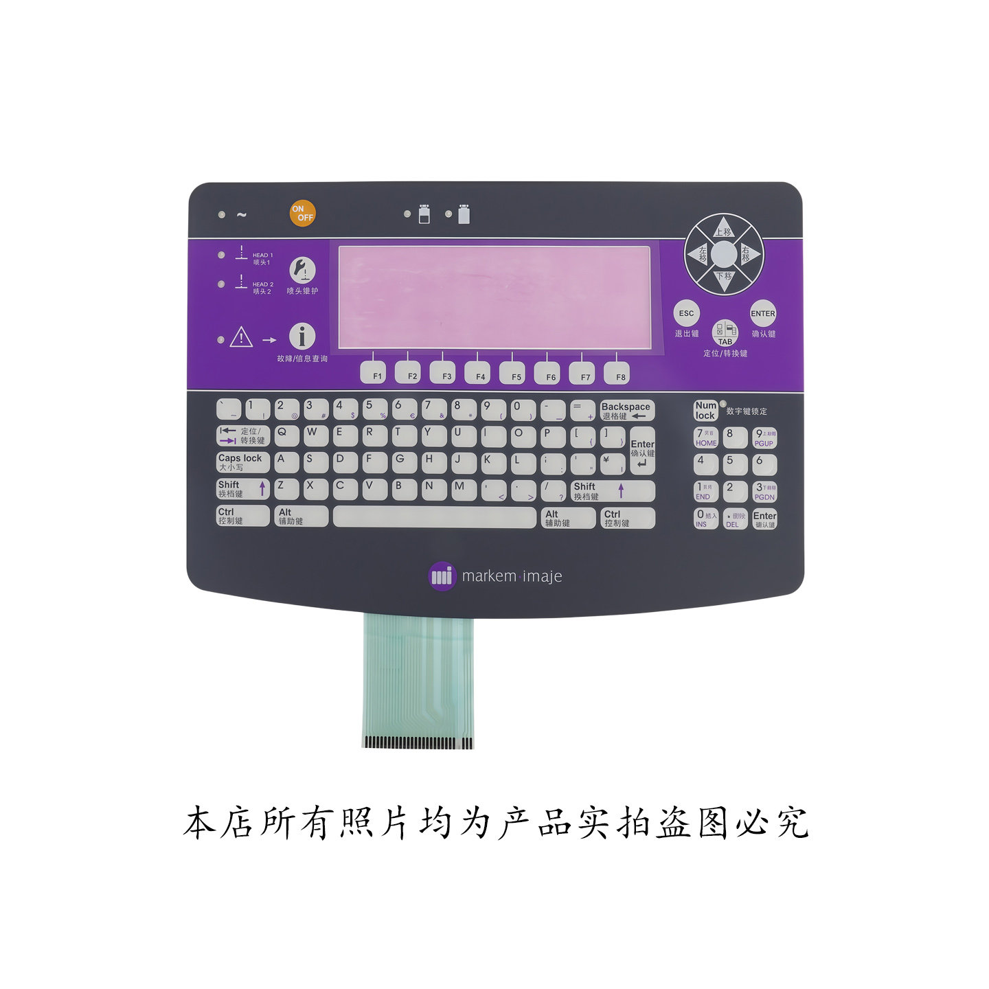 图5
