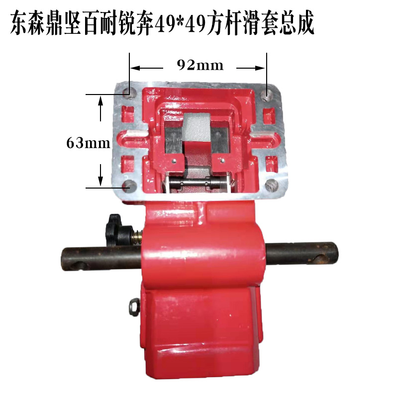 水钻机滑套总成水钻立柱轨道滑套飞速飞高水钻升降壳滑套方壳盖板,淘宝优惠券,粉丝福利购,淘宝优惠卷