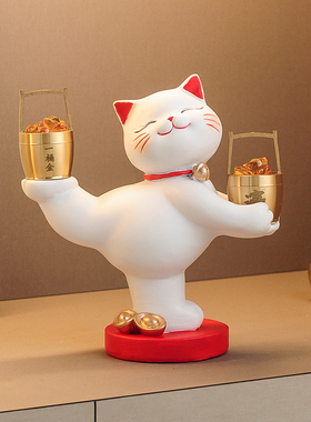 日进斗金招财猫摆件客厅办公室酒柜高档店铺前台乔迁新居开业礼物