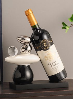 红酒架摆件石来运转轻奢高档客厅家居玄关餐边柜电视柜酒柜装饰品