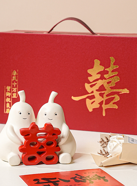 永不分梨摆件订婚新婚礼品七夕情人节送新娘闺蜜朋友高档结婚礼物