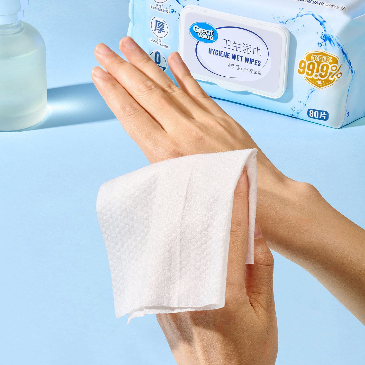 代购惠宜卫生湿巾抽取式湿纸巾多用途家用清洁高品质沃尔玛正品