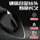 Industrial-grade multi-functional triangular drilling tiles drilling