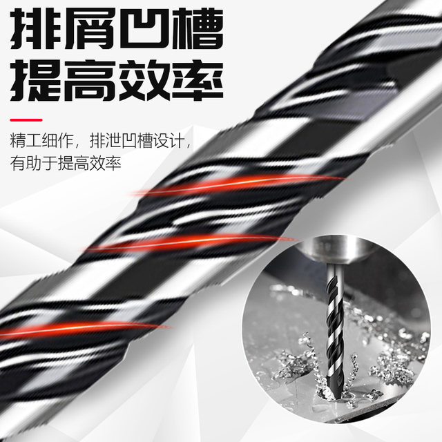 Industrial-grade multi-functional triangular drilling tiles drilling