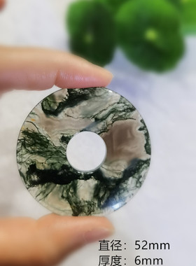 文丽之喜果情侣玛瑙靓丽吊坠精品