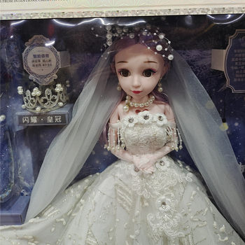 ດອກ Loli Trailing ຂະຫນາດໃຫຍ່ Wedding Dress Doll Dress Crown 60cm ແສງສະຫວ່າງເລື່ອງເດັກຍິງ Princess Girl ຂອງຂວັນ