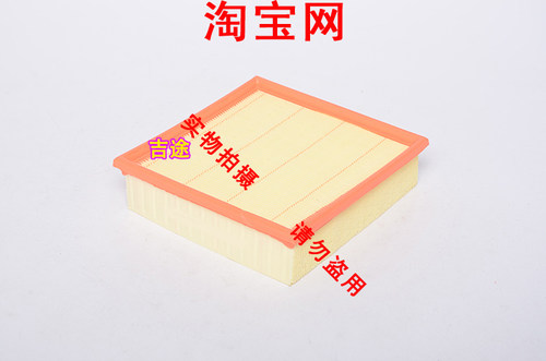 适配老款奥迪100 红旗名仕 1.8L 2.2 小红旗空滤空气滤芯格滤清器 - 图3