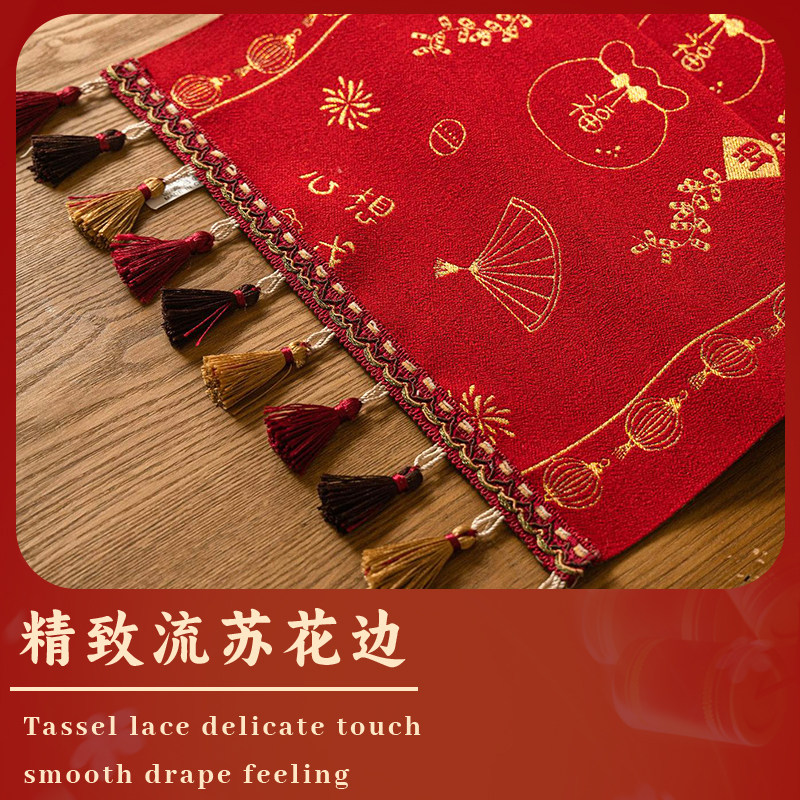 新年红色桌旗氛围感装饰品餐桌茶几电视柜2025年新春场景布置桌布,淘宝优惠券,粉丝福利购,淘宝优惠卷