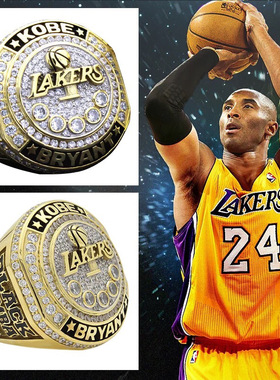 2020湖人总冠军戒指公牛科比篮球