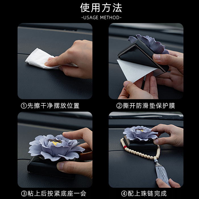 商品详情图片