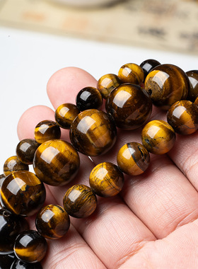 男女黄虎眼石貔貅手串