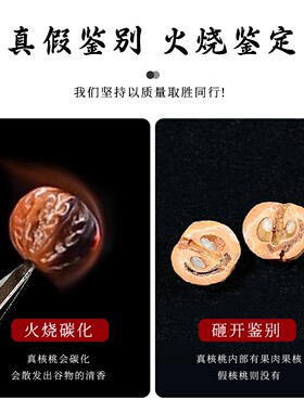 男女龙纹核桃民族风手串