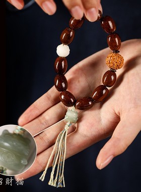 紫金鼠圆光珠实心菩提子手串