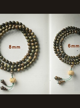 男女绿檀民族风莲花多圈手串