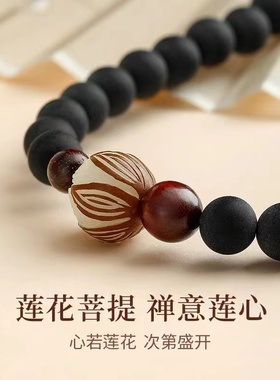 药珀绿檀菩提莲花双圈手串