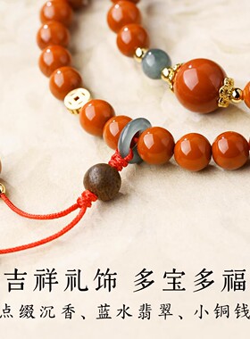 男女南红玛瑙玉石手串