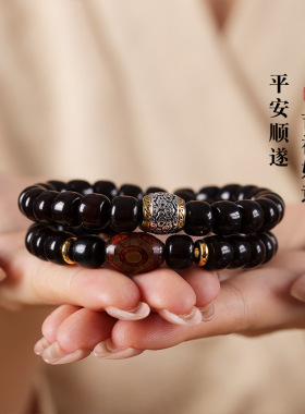 男女朱砂供菩提民族风手串