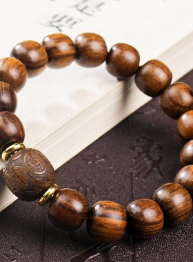 男女黑花梨民族风手串
