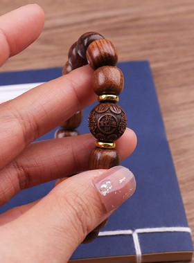 男女黄花梨招财进宝貔貅手链