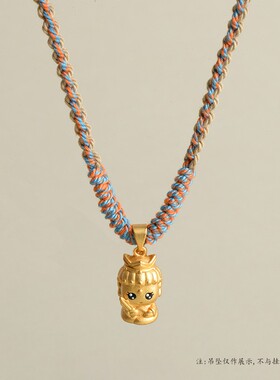 横穿天珠转运珠项链吊坠挂脖绳