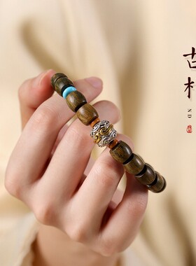 绿檀木紧箍咒桶珠手串
