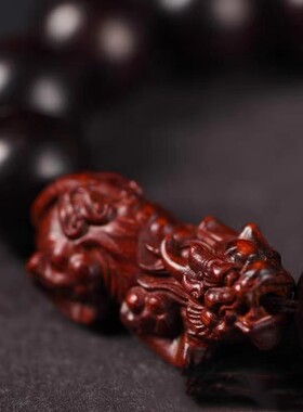 小叶紫檀民族风貔貅手串