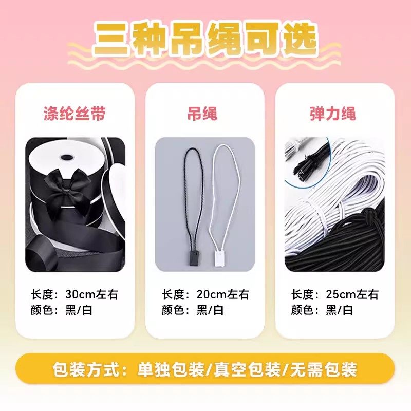 新年香片定制春节氛围伴手礼logo装饰礼盒小吊牌设计车载马年香薰吊卡持久留香去味卡片定做衣橱柜高级扩香卡,淘宝优惠券,粉丝福利购,淘宝优惠卷