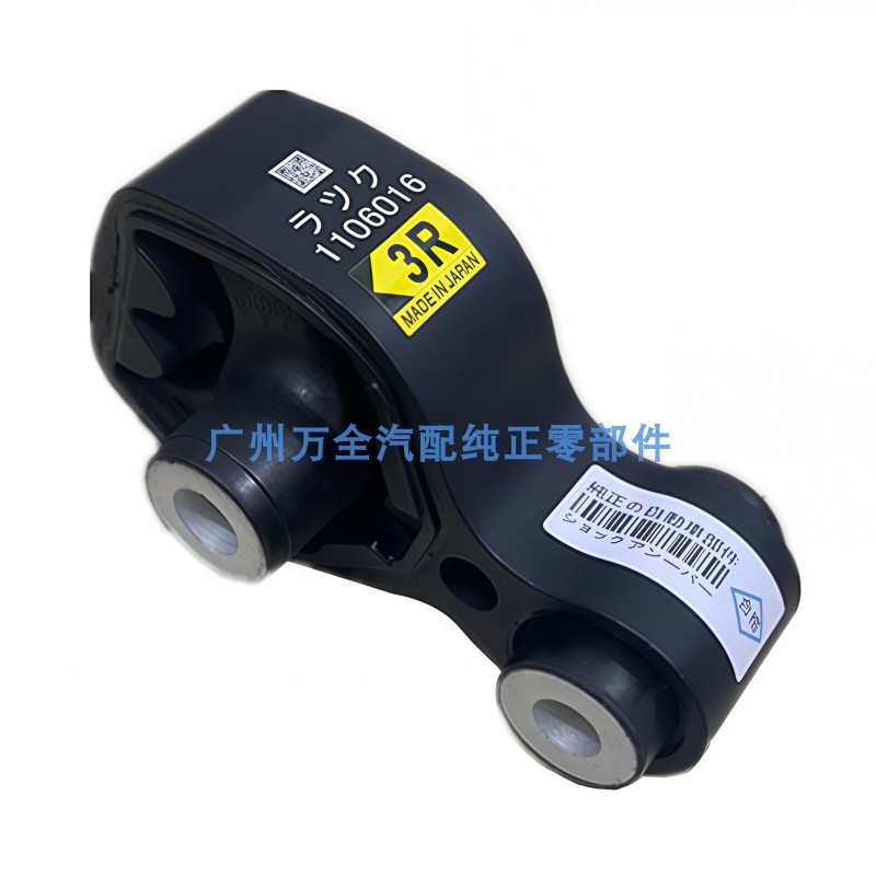 适用马自达3昂克赛拉阿特兹CX4CX5CX8发动机机脚胶 波箱胶 机脚垫,淘宝优惠券,粉丝福利购,淘宝优惠卷