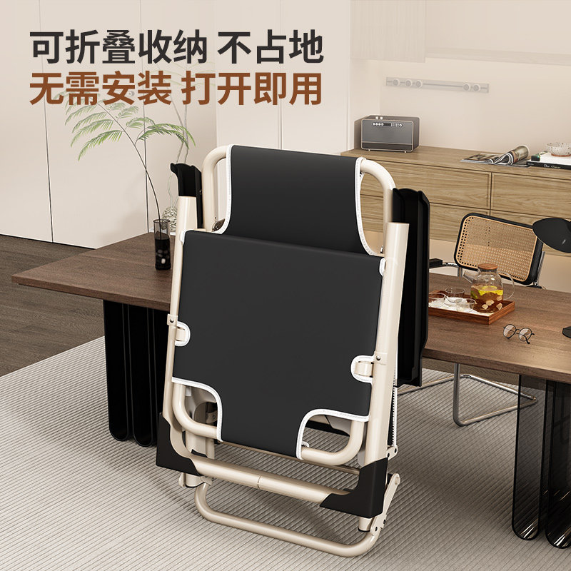 折叠午休躺椅2025新款坐睡两用沙发椅子懒人可躺办公室午睡靠背椅