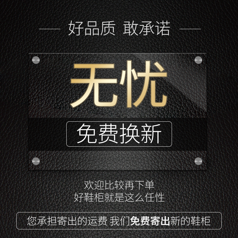 鞋架置物架简易家用室内好看放门口经济型鞋柜大容量鞋子收纳神器 - 图2