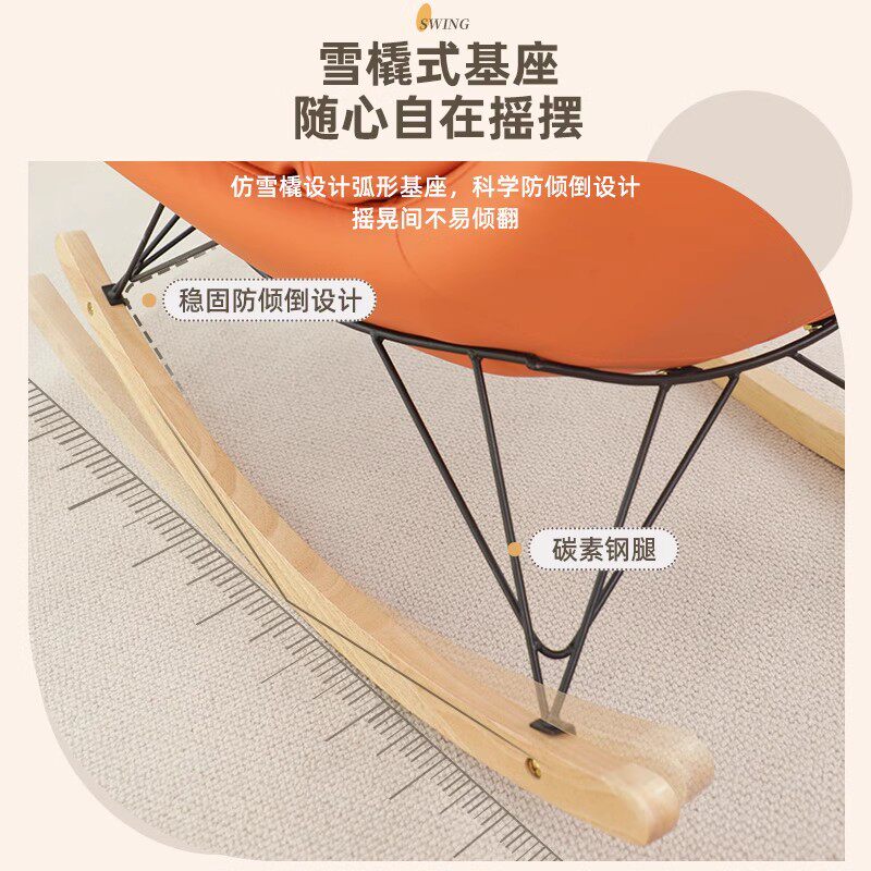  麦田影响力折叠椅/躺椅