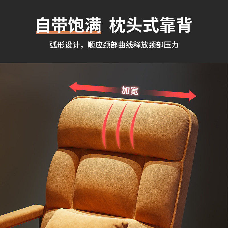 懒人沙发家用客厅休闲电脑沙发椅单人阳台折叠靠背躺椅科技布沙发,淘宝优惠券,粉丝福利购,淘宝优惠卷