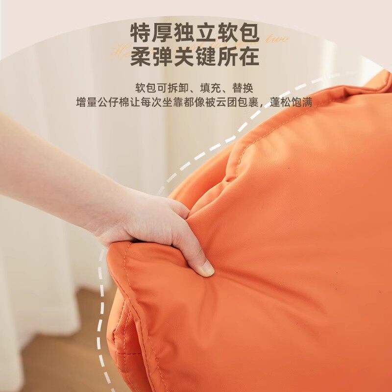  麦田影响力折叠椅/躺椅