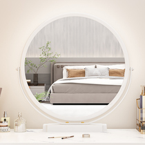 Light Lavish Makeup Mirror With Lamp Desktop Internet Red Girl Hearts Ins Wind Small Mirror Dorm Room Table Small Dresser