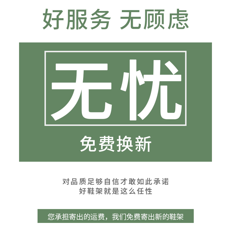 鞋架子家用门口简易室内鞋柜多层新款2023爆款宿舍收纳神器置物架 - 图3