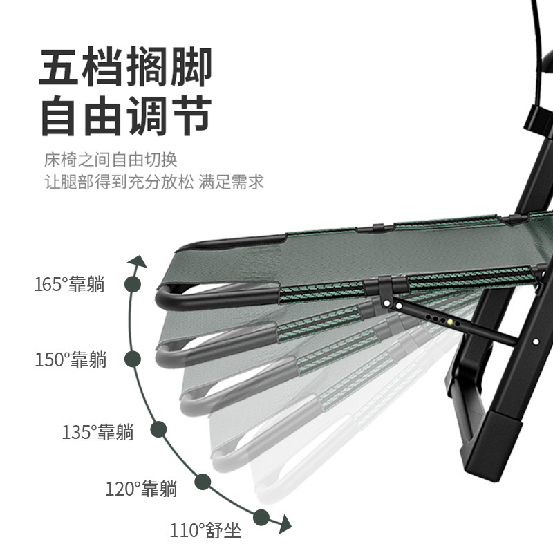 躺椅折叠午休椅子阳台家用休闲靠背椅办公室午睡睡椅懒人椅沙滩椅-图3